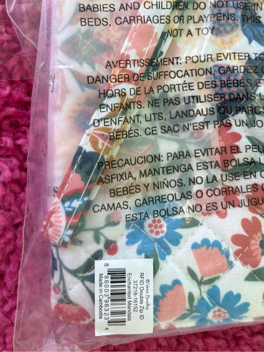 Vera Bradley Floral Pillowcase in Blue, Coral, Green on White